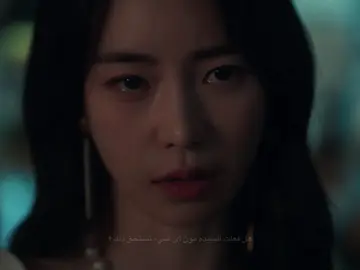 اليوم بدلعكم على مسلسل مجد الانتقام #fyp #مجد_الانتقام #kdrama #كيدراما #4u @TikTok 
