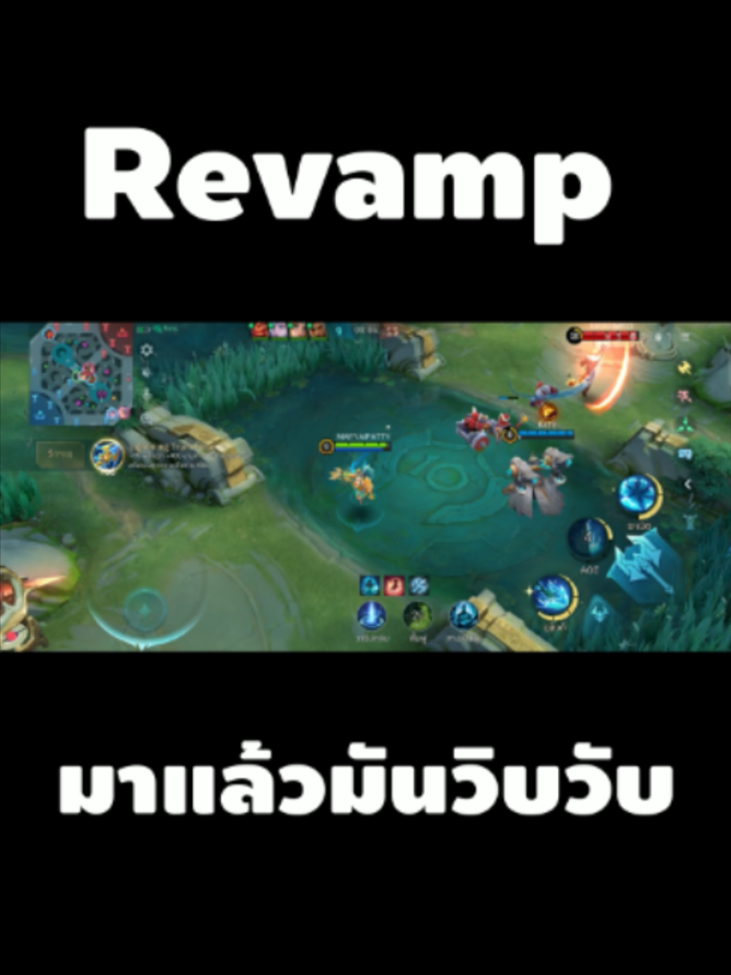 วิบๆวับๆวอบๆแวมๆ #mlbb10th #ALLINMLBB #MLBBS42