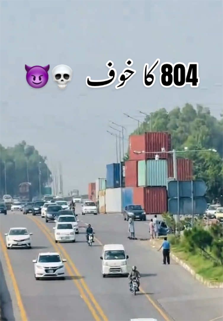 27 September 2026 🫨😈💀#27september #804قیدی_نمبر #inshallah_foryou_page #imrankhanzindabad🇵🇰🏏🤗 