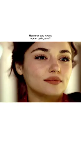 #elbruso #fyp #handeercel 