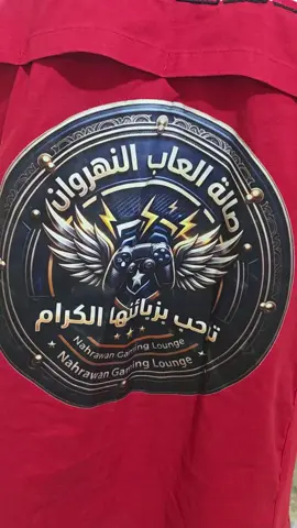 #صالة_العاب_#بلياردو_العشق🎱 #بلي #فور #الشعب_الصيني_ماله_حل😂😂 