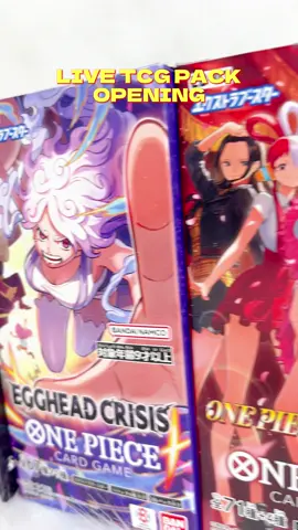 Catch you on live!🔥❤️‍🔥#TCG #liverip #tcgcards #onepiececardgame #onepiecetcg 