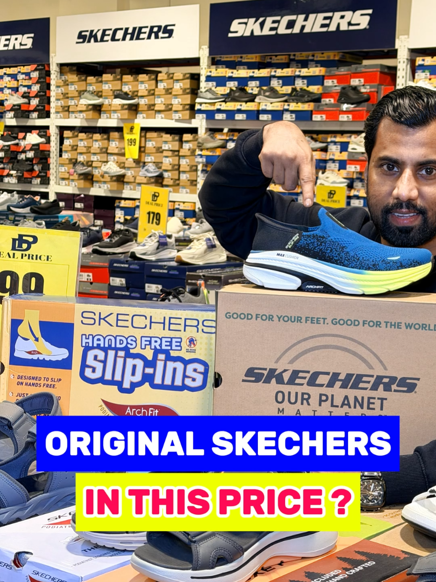 Original Skechers | Abros 3 Pairs 99 AED ഈ വിലയിൽ ആദ്യമായി UAE യിൽ ഈ ബ്രാൻഡ് കിട്ടുന്നു.. #gulfvartha #ajman #viral #brands #foryou 