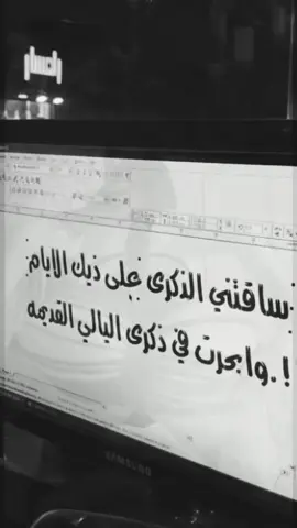 ذكريات #fyp #شعب_الصيني_ماله_حل😂😂 
