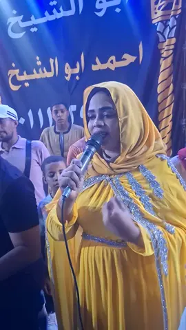 الله الله يا بابا والسلام عليك يا بابا 
