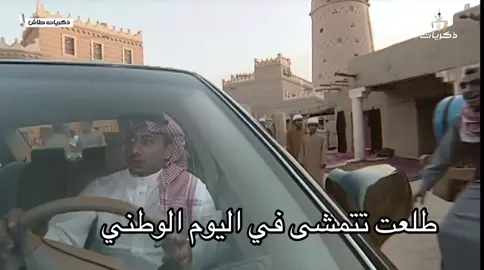 #fupシ 