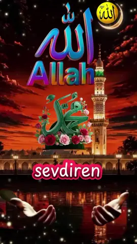 #hayırlıcumalar🌹🤲🕋☝️#fypシ゚viral #keşfetteyizzz #tiktok 