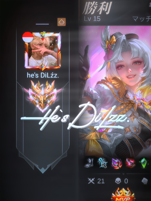 #dilzserfort : Hingga Tua Bersama [preset saluran wa] cr:@ethéreal, Gan'oky.  #4ethereal #dissolvearea #circlessy #presetmlbb 