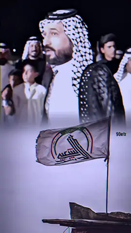 امن ياوطن كون الحشد موجود 🤍✌🏻#سعدون_الخفاجي #مهاويل_العراق #مهاويل_الجنوب #تصميم_فيديوهات🎶🎤🎬 #المصمم_عباس_قيس☠️🎬 