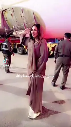 #في هذا اليوم #اكسبلورexplore❥🕊 