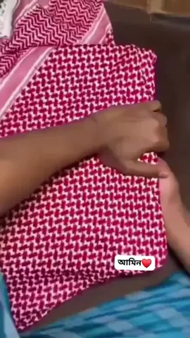 Allah Hou laillahailla. #islamic_video  #bd -tarining-on -levenon  #fyp  everyone support me please 🤲🤲😭😭❤️❤️