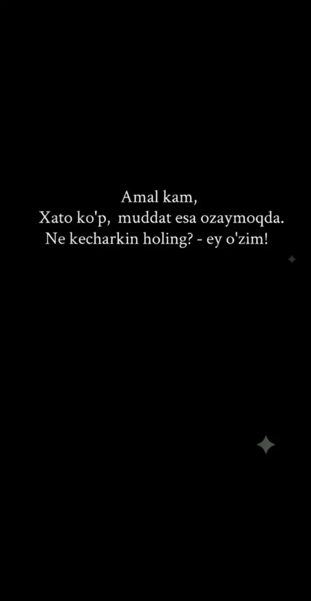 #рек #рекомендации #реккачикарайлик #