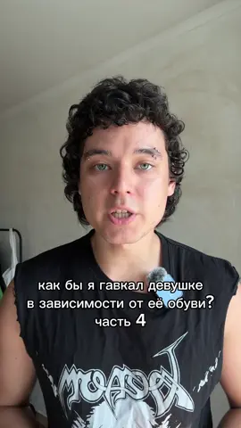 тгк ruslantrupp 