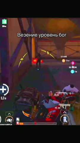 Слепые наверное #metroroyale #mobilegame #метрошница #пабгерша 