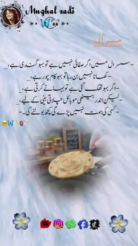 #fyppppp #vrialvideotiktok #unfreezemyacount #foryou #dontunderreviewmyvideo 