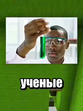 #tiktokviral #viral #techtok #rek #furry#redmi 