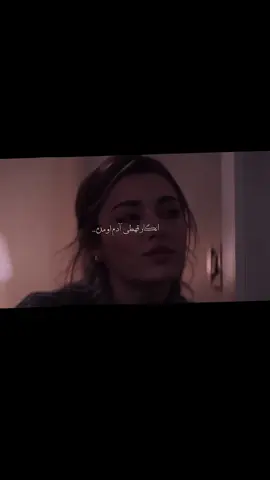 . . . . . . . 🖤.🖤 . . . . . . #foypppppppppppppppppppppppppppppppp #viral_video #edit #wedding #turkey 