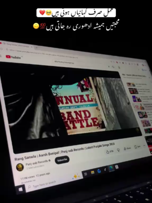 Dil💔ne jo Udhe nal Bunay see kday😩