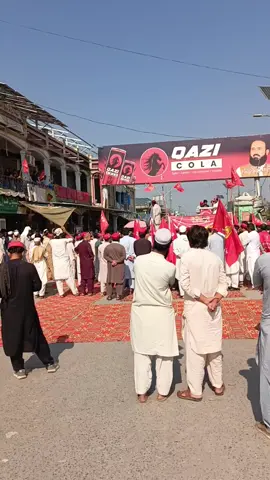 #deratiktokunfrezzmyaccount #  #foryou  #viralvidio   #qaziminralwater #qazicola @QAZI Momin Afridi 