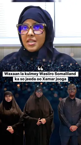Waxaan la kulmey Wasiiro Somaliland ka so jeeda oo Xamar jooga#DEGDEG #somalilandtiktok💚🤍❤ #hafidmedia #degdegan 