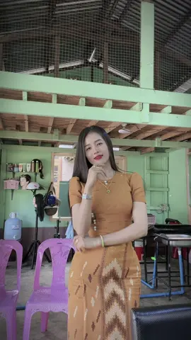 #မောင့်နဲ့မှမပေါင်းရရင်တယောက်ထဲပဲနေတော့မယ်😍😍