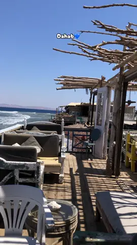 السابعه صباحا بتوقيت دهب ❤️ 01015366483 #dahab #رحلات #دهب #Summer #Egypt 