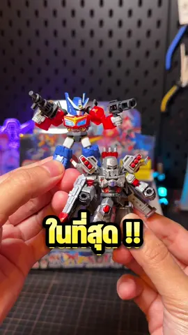 ซุปซีมาแล้ว!!5555  รีวิวBlokees Transformers Defender Version 8 #Blokees #BlokeesTransformers #Transformers #เน้นดองไม่เน้นต่อ 