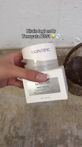 #skintific #moisturizer #skintizenapproved 