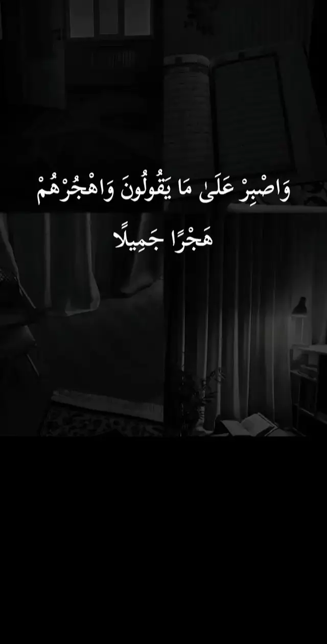 #اللهماهدينا🤲وثبتنا يا رب🙏🏻#kabylie_algérien_bérbére♓🇩🇿 #fyp #yoursurname #yourpage 