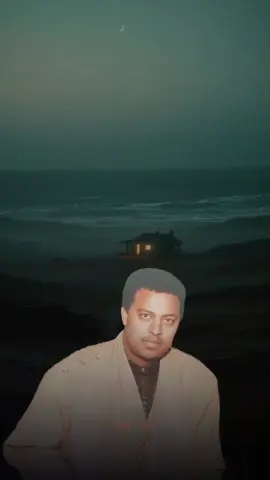 Ephrem tamiru #ephremtamiru #habeshamusic 