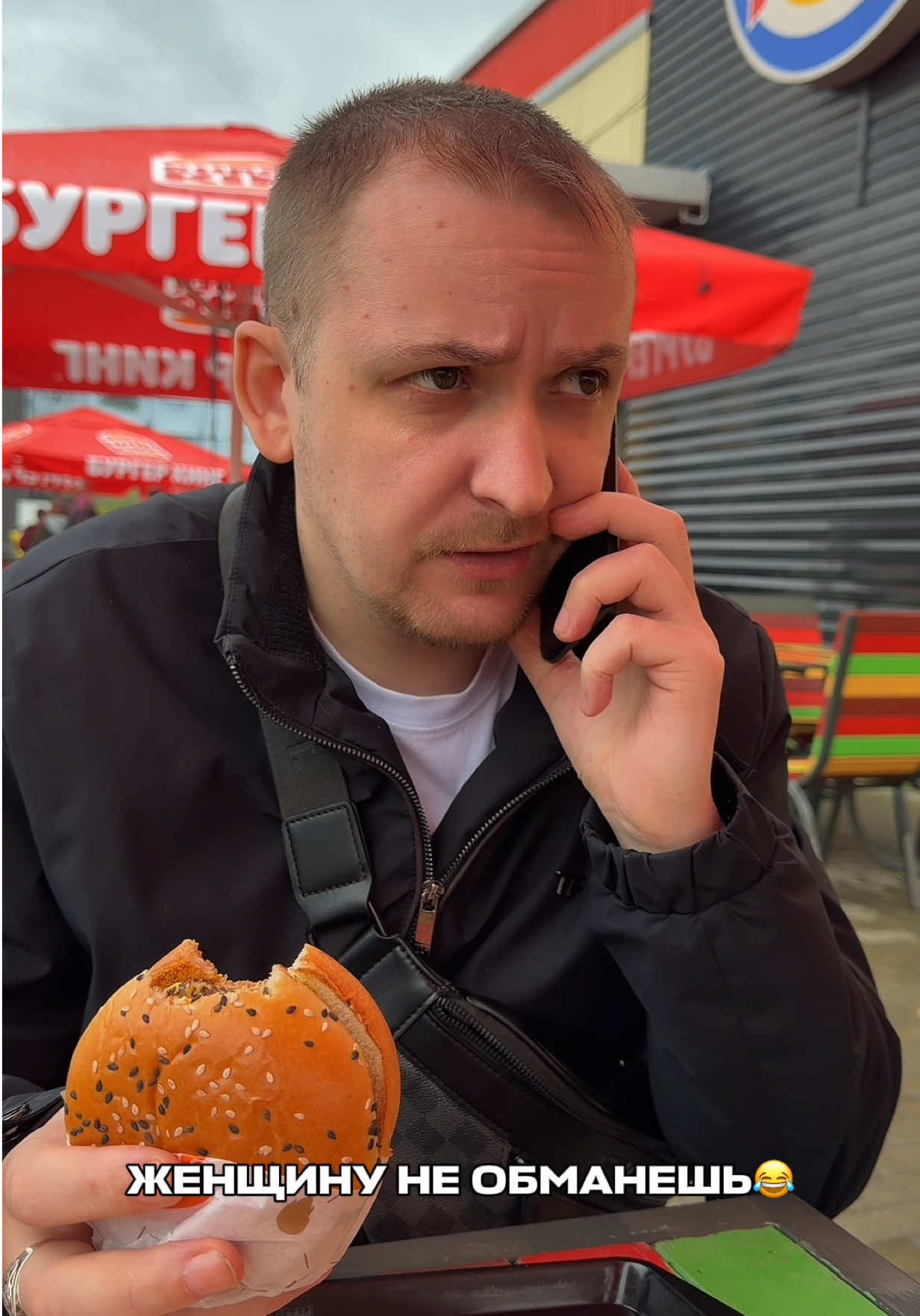 Ваши также в столовых едят?😂 Имейте ввиду девочки как они нас дурят! Но мы то тоже не промах да? Знаем как отследить😂
