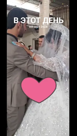 #ВэтотДень