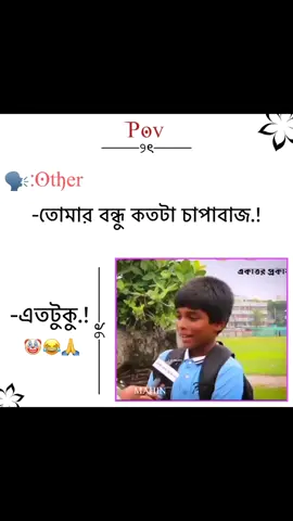 @ᎫᎥʜꫝᴅ ᴍꫝʟꜱ 💋 😂🙏 -Maksudnya 
