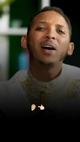 #ኦርቶዶክስ_ተዋህዶ_ፀንታ_ለዘለዓለም_ትኑር 🥺
