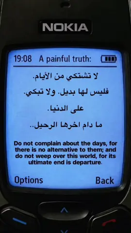برج المملكة واحدا من أبرز المعالم المعمارية في الرياضيك ؟ في ورمزا حديثا يعكس تطور المملكة العربية السعودية ونهضتها العمرانية، منذ افتتاحه، أصبح البرج وجهة رئيسية للسكان والزوار، ليس فقط لارتفاعه المميز، بل أيضًا لما يقدمه من مرافق متنوعة وتجربة فريدة. تم افتتاح برج المملكة عام 2002، وهو مشروع تابع لشركة شركة المملكة القابضة التي يملكها الأمير الوليد بن طلال يبلغ ارتفاع البرج حوالي 302 متر، ويتكون من 99 طابقا ما جعله لفترة طويلة أحد أطول المباني في الشرق الأوسط، تضميما الفريد الذي يشتبه فتحة القوسة فلي عط أعلاه يميزه عن بقية ناطحات السلحاب، وقد، صمم ليكون تحفة معمارية تجمع بين الحداثة والهوية المحلية. يضم البرج مجموعة واسعة من المرافق، منها مكاتب إدارية، وشقق سكنية فاخرة، بالإضافة إلى فندق فورسيزونز الرياض الذي يعد من أفخم الفنادق في المدينة. كما يحتوي على مركز تسوق ضخم يعرف باسم مملكة مول، ويضم العديد من العلامات التجارية العالمية والمطاعم الراقية من أبرز معالم الدرج حسر المشاهدة