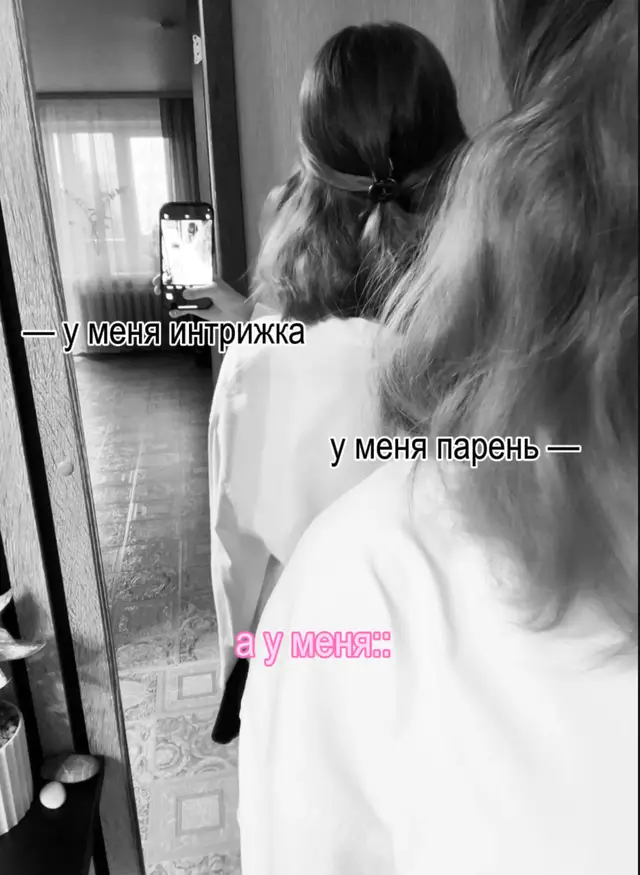 #учеба #физмат #огэ 