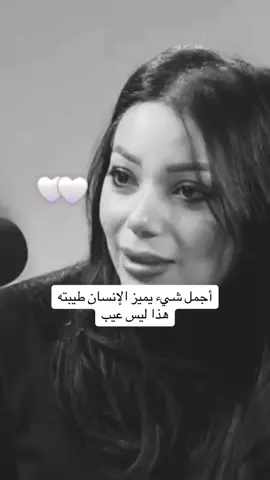 #القلب_الطيب 💌 #تفاعل 