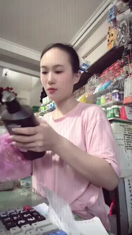 Cứ chill vậy thoyyy🥰🥰