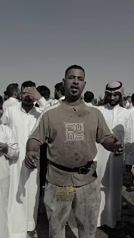 شاهد معانات الكصاب في عرس البدور  (ضهورتنة تكطمت )
