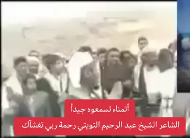 #صعدة_اليمن_مارب_شبوة_الجوف #صعدة_اليمن_مارب_شبوة_الجوف_المهرة👌 #عدن_عشقي_آب_تعز_صنعاء_الحديدة #باب_المندب #٢٦_سبتمبر_ذكرى_الثورة_اليمنية 