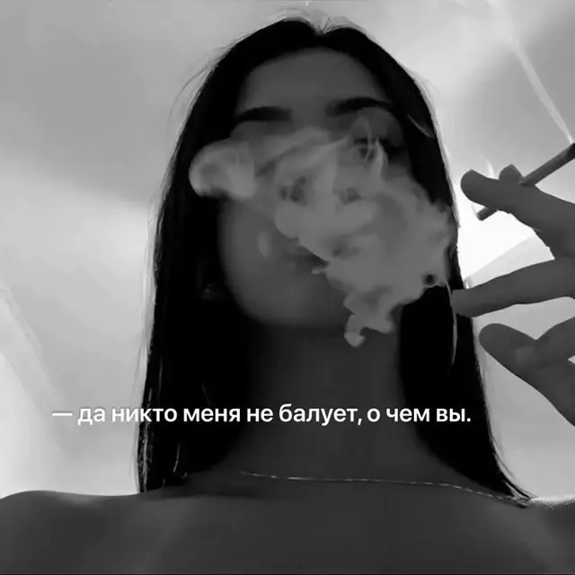 #рек #re #рекомендации #rekk @развратник. 