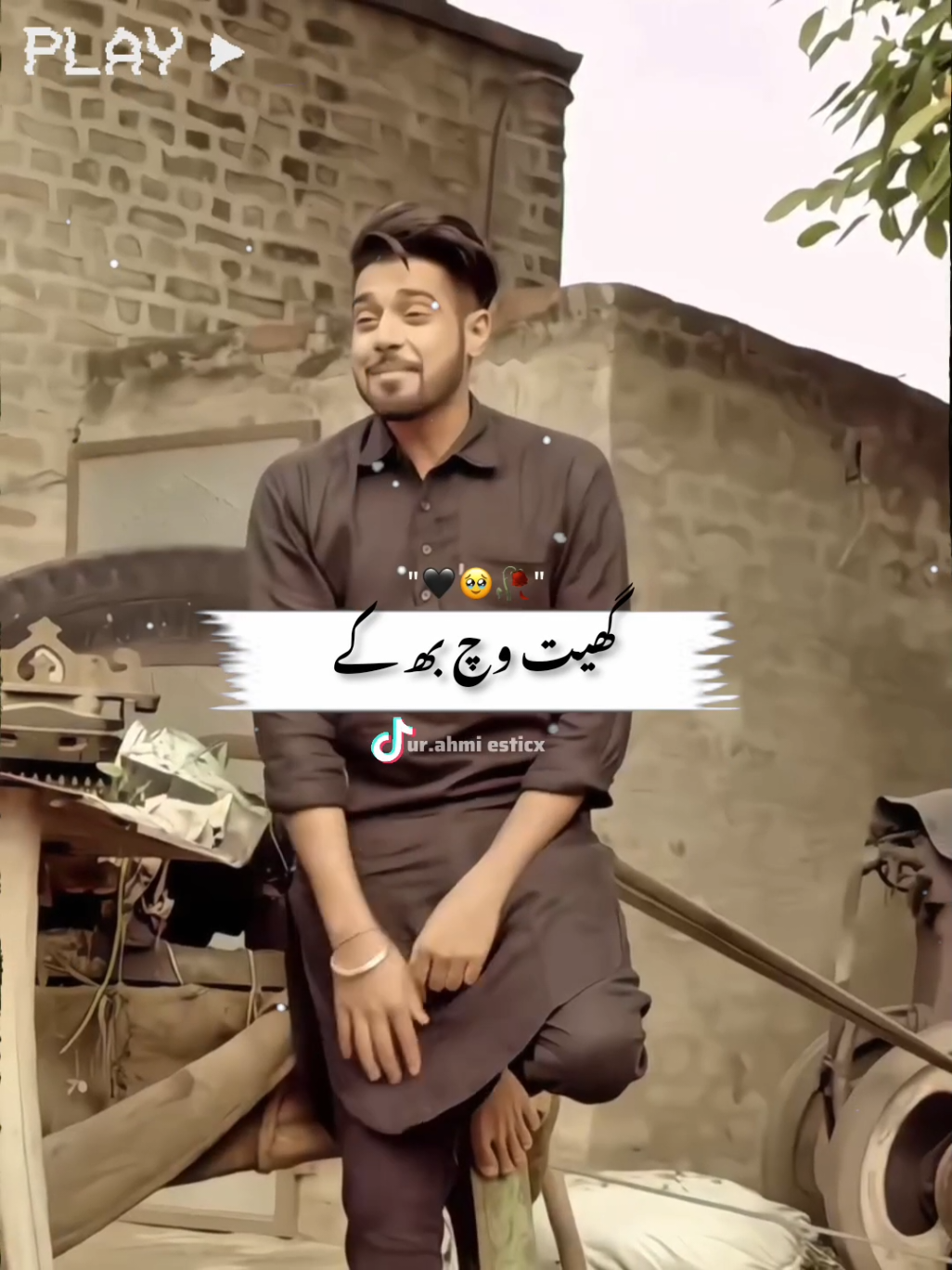 yaraa bheliyaan dy beli a🫂💗 . . . . . #urahmisticx #foryou #foryoupage #trending #trendingvideo 