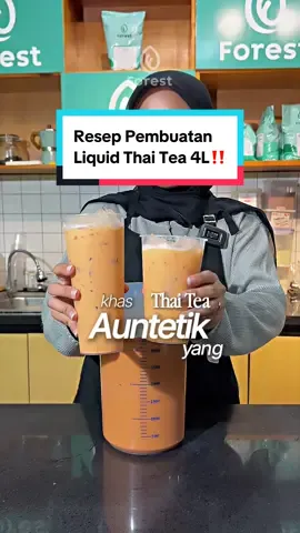 Replying to @aas_nrjnnh  INI RESEP THAI TEA YANG WAJIB BUAT USAHA KAMU, PRAKTIS DAN PASTI PELANGGAN SUKA!😱 Simak videonya untuk resep dan cara penyajian. Mau HPP? Komen “THAI TEA” nanti Formin kirim!👆🏻 Liquid Thai Tea ini bikin jualan jadi lebih simpel dan praktis. Rasanya creamy, manis, dan wangi khas Thai Tea. Tinggal tuang-tuang aja saat ada pelanggan, rasanya tetap konsisten, bisa dikreasikan dengan berbagai topping, dan pasti pelanggan suka. Yuk, upgrade bubuk minuman kamu sekarang dengan Powder Thai Tea dari Forest!🤩 #StartWithForest #bubukminuman #liquidthaitea #thaitea #minumankekinian