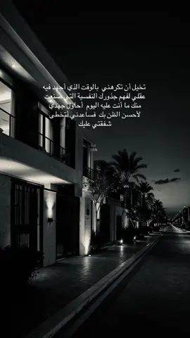 #اكسبلور #you #fyp #ترند #tiktokcookbook 