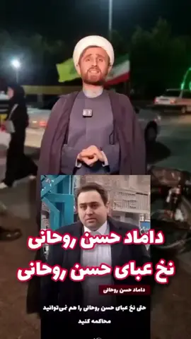 واقعا الان یه استخر لازمیم!!... #برو_فوریو #iran #foryou #creatorsearchinsights #islamictiktokcontent @Ronak 