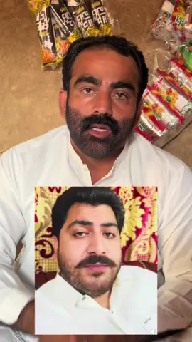 آگاہی