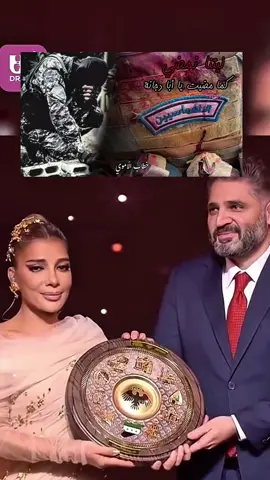 لكي لا ننسى دم الشهداء 💔😓 ليتنا نمضي كما مضيت يا ابو دجانة💔🍂#وزير_الثقافة_السوري تكريم أصالة#سوريا_تركيا_العراق_السعودية_الكويت_عمان #حماة_حمص_دمشق_الرقة_دير 