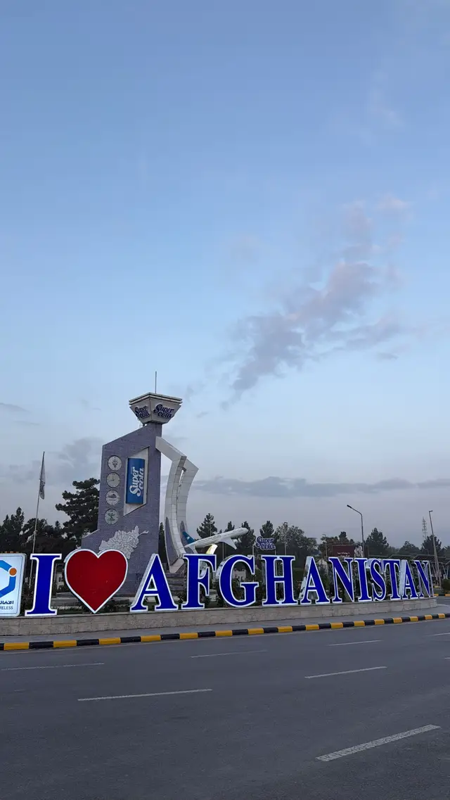 #afghangirl #الحمدالله #fyp #culture #travel 