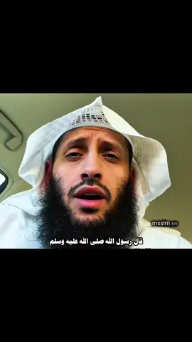 #هشام_الجربا مَن يُرِدِ اللهُ به خَيرًا يُصِبْ منه. الراوي: أبو هريرة المحدث: البخاري المصدر: صحيح البخاري الصفحة أو الرقم: 5645 خلاصة حكم المحدث: [صحيح]