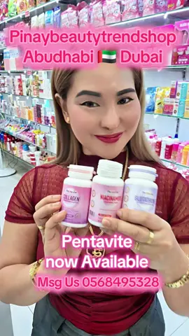 Pentavite #pentavite #collagen #gluthathione #niacinamide #pinaybeautytrendshopuae 